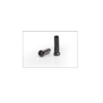 Cable end cap, KTM COMP 1-1.8mm  Slv